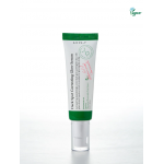 AXIS-Y Dark Spot Correcting Glow Serum ορός προσώπου για λάμψη και μείωση σκοτεινών κηλίδων