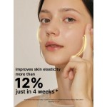 COSRX The Retinol 0.1 Cream - Ενυδατική κρέμα με ρετινόλη για αντιγήρανση