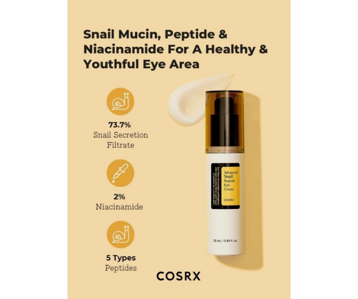 COSRX Advanced Snail Peptide Eye Cream 25ml - Ενυδάτωση και λάμψη για την περιοχή των ματιών