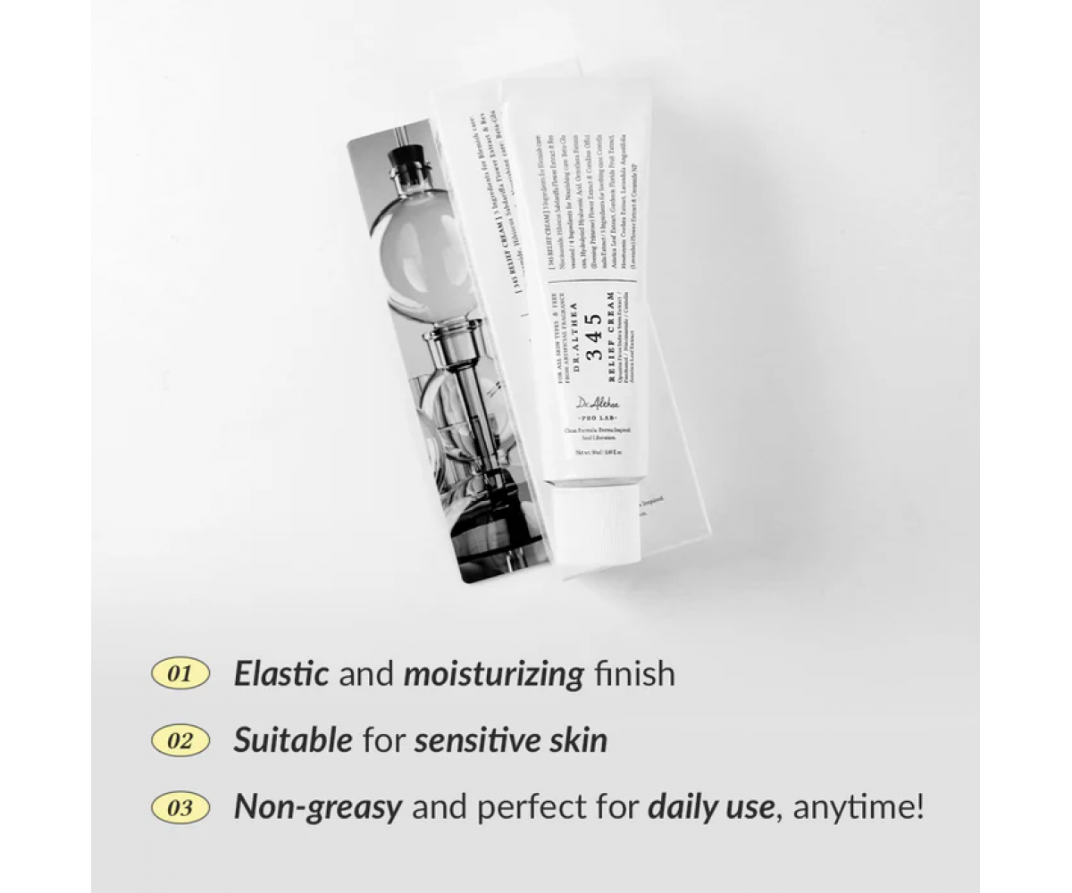 Dr. Althea 345 Relief Cream 50ml - Κρέμα επανόρθωσης και καταπράυνσης