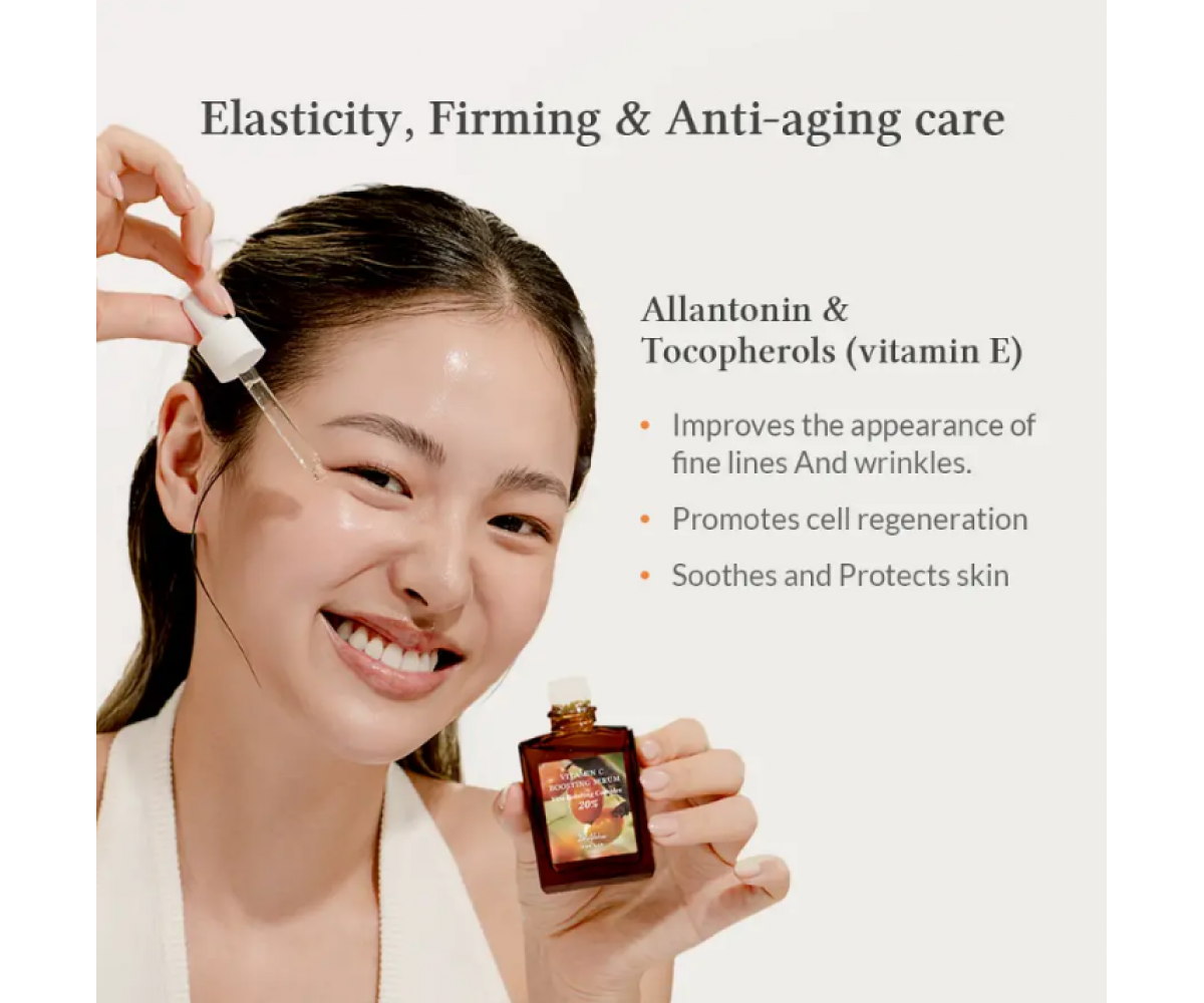 Dr. Althea Vitamin C Boosting Serum 30ml - Ορός για λάμψη και μείωση πανάδων