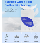 ISNTREE Hyaluronic Acid Airy Sun Stick SPF50 PA++++ – Αντηλιακό Προσώπου Stick Με 8 Τύπους Υαλουρονικού