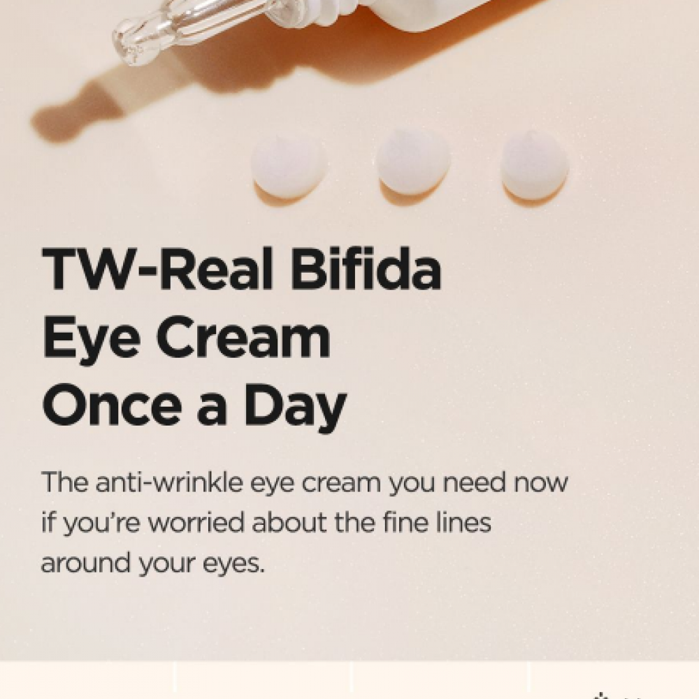 ISNTREE TW-Real Eye Cream Isntree- Ενυδατική και αντιγηραντική κρέμα ματιών