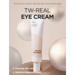 ISNTREE TW-Real Eye Cream – Κρέμα ματιών για ενυδάτωση και σύσφιξη