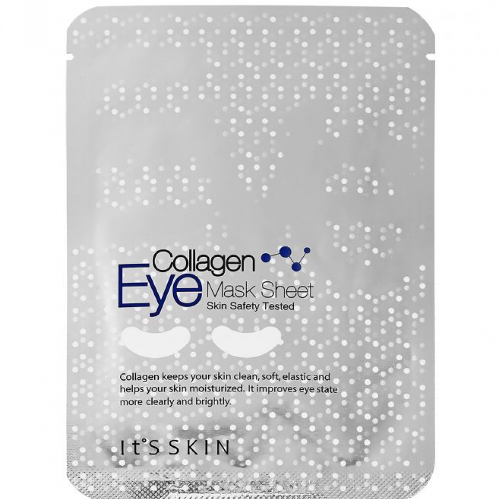 IT'SKIN Collagen Eye Mask Sheet - Μασκα ματιών για θρέψη και βελτίωση του τόνου της επιδερμίδας