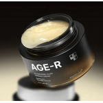 Medicube Glutathione Glow Capsule Cream κρέμα προσώπου με κάψουλες γλουταθειόνης για λάμψη