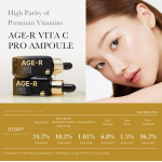 Medicube Age-R Vita C Pro Ampoule ορός προσώπου με 21 % καθαρή βιταμίνη C για λάμψη και αντιγήρανση