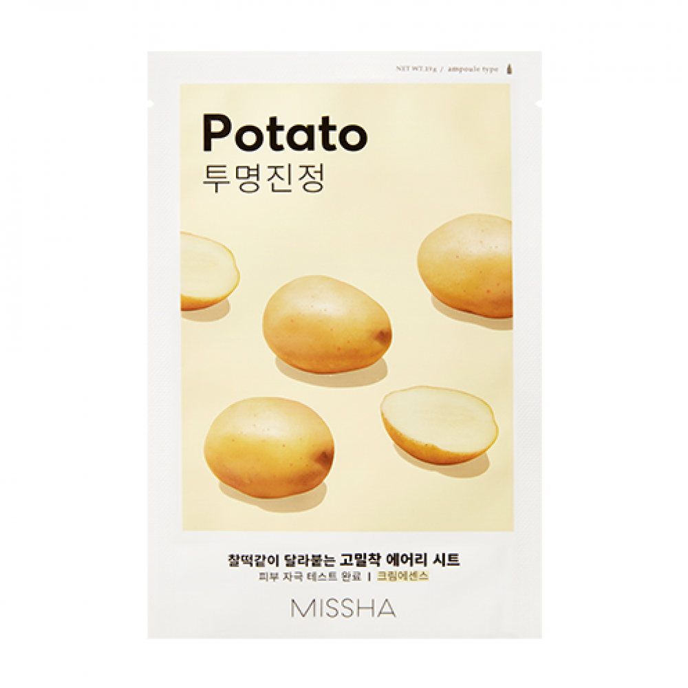 MISSHA AIRY FIT SHEET MASK POTATO- Μάσκα με εκχύλισμα πατάτας για λεύκανση, ενυδάτωση και αντιοξειδωτική προστασία