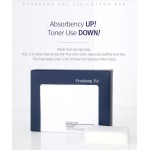 PYUNKANG YUL 1/3 Cotton Pads