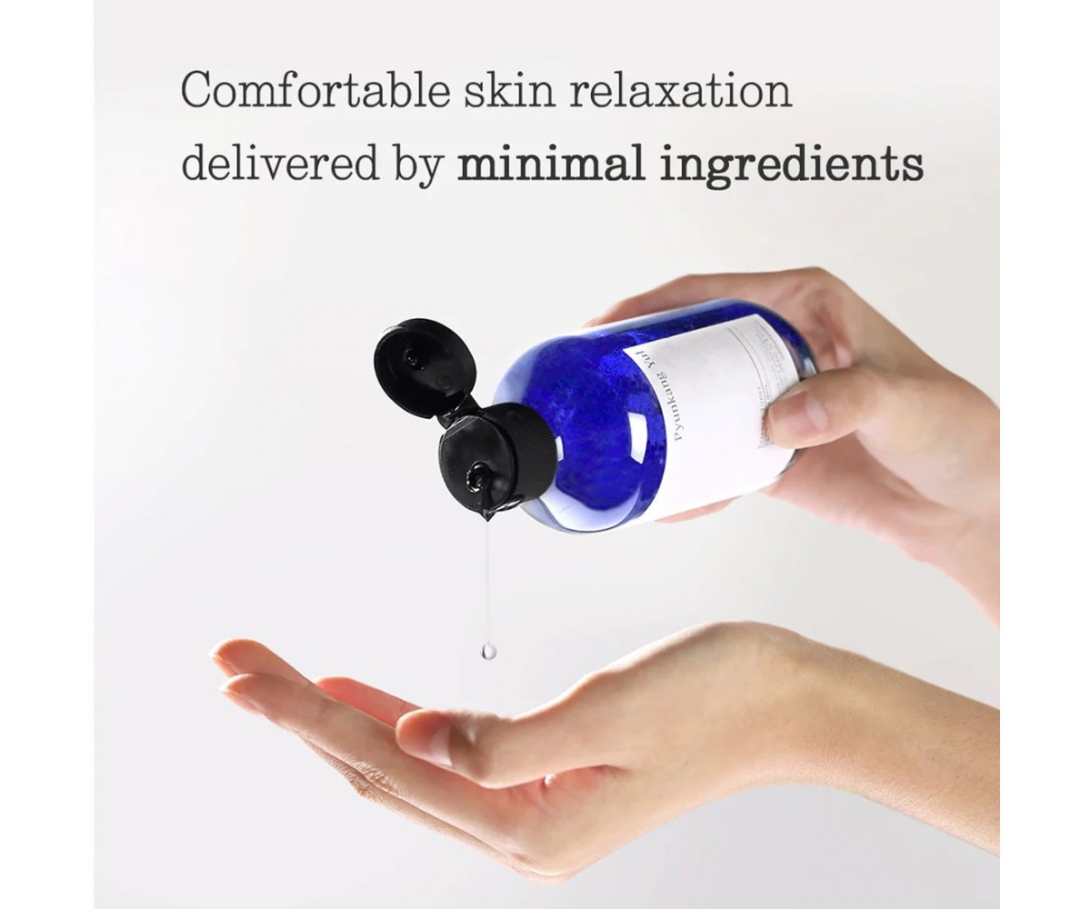 PYUNKANG YUL Essence Toner
