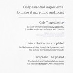PYUNKANG YUL Essence Toner