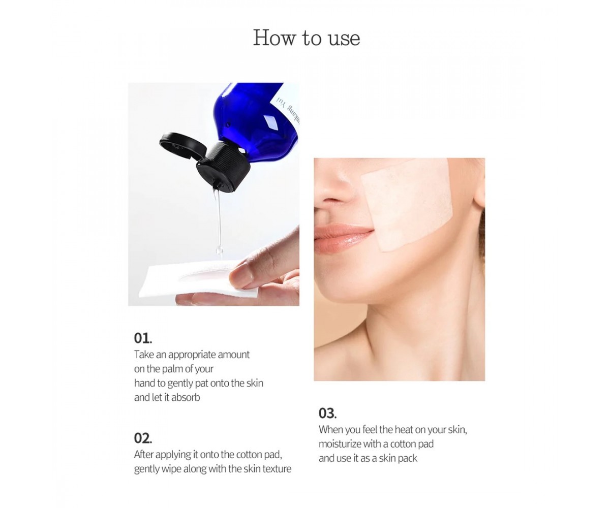 PYUNKANG YUL Essence Toner