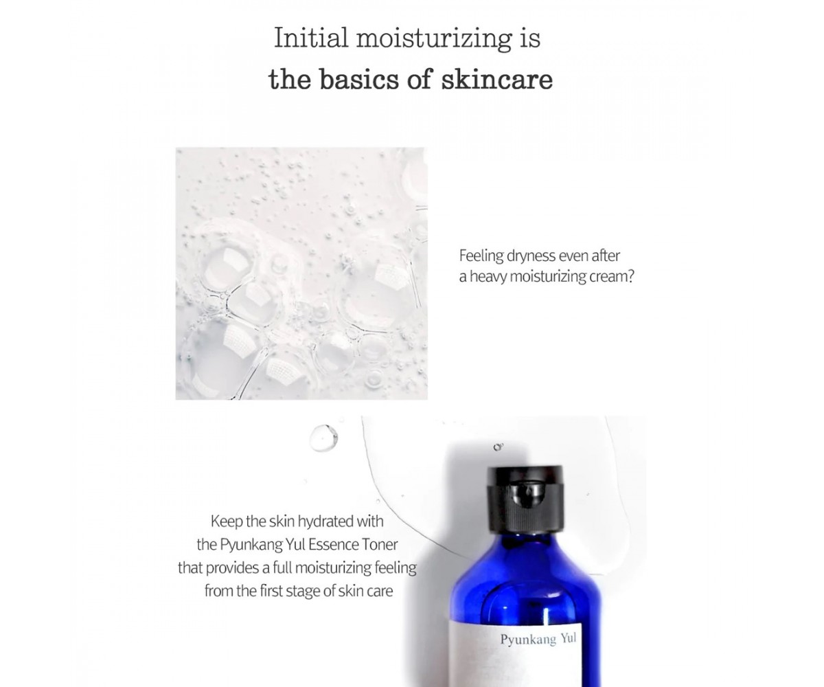PYUNKANG YUL Essence Toner