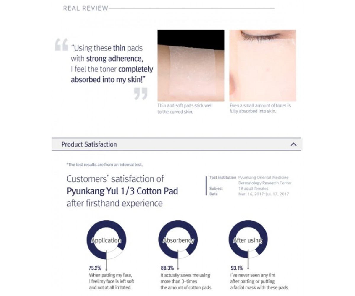 PYUNKANG YUL 1/3 Cotton Pads