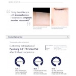 PYUNKANG YUL 1/3 Cotton Pads