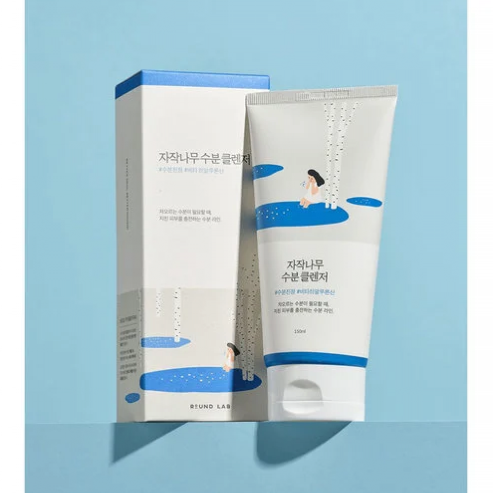 ROUND LAB Birch juice Moisturizing Cleanser 150ml– Ήπιος Αφρός Καθαρισμού με Χυμό Σημύδας & Υαλουρονικό Οξύ