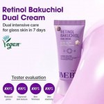 SOME BY MI Retinol Bakuchiol Dual Cream 50ml με Retinol, Retinal, Bakuchiol και πεπτίδια για λεία υφή, πόρους, ελαστικότητα και αντιγήρανση. SOME BY MI Retinol Bakuchiol Dual Cream 50ml κρέμα με ρετινόλη και bakuchiol