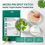 [name SOME BY MI Micro Pin Spot Patch - Επιθέματα για ακμή με μικροβελόνες (micro-needles)