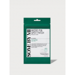 [name SOME BY MI Micro Pin Spot Patch - Επιθέματα για ακμή με μικροβελόνες (micro-needles)