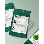 [name SOME BY MI Micro Pin Spot Patch - Επιθέματα για ακμή με μικροβελόνες (micro-needles)