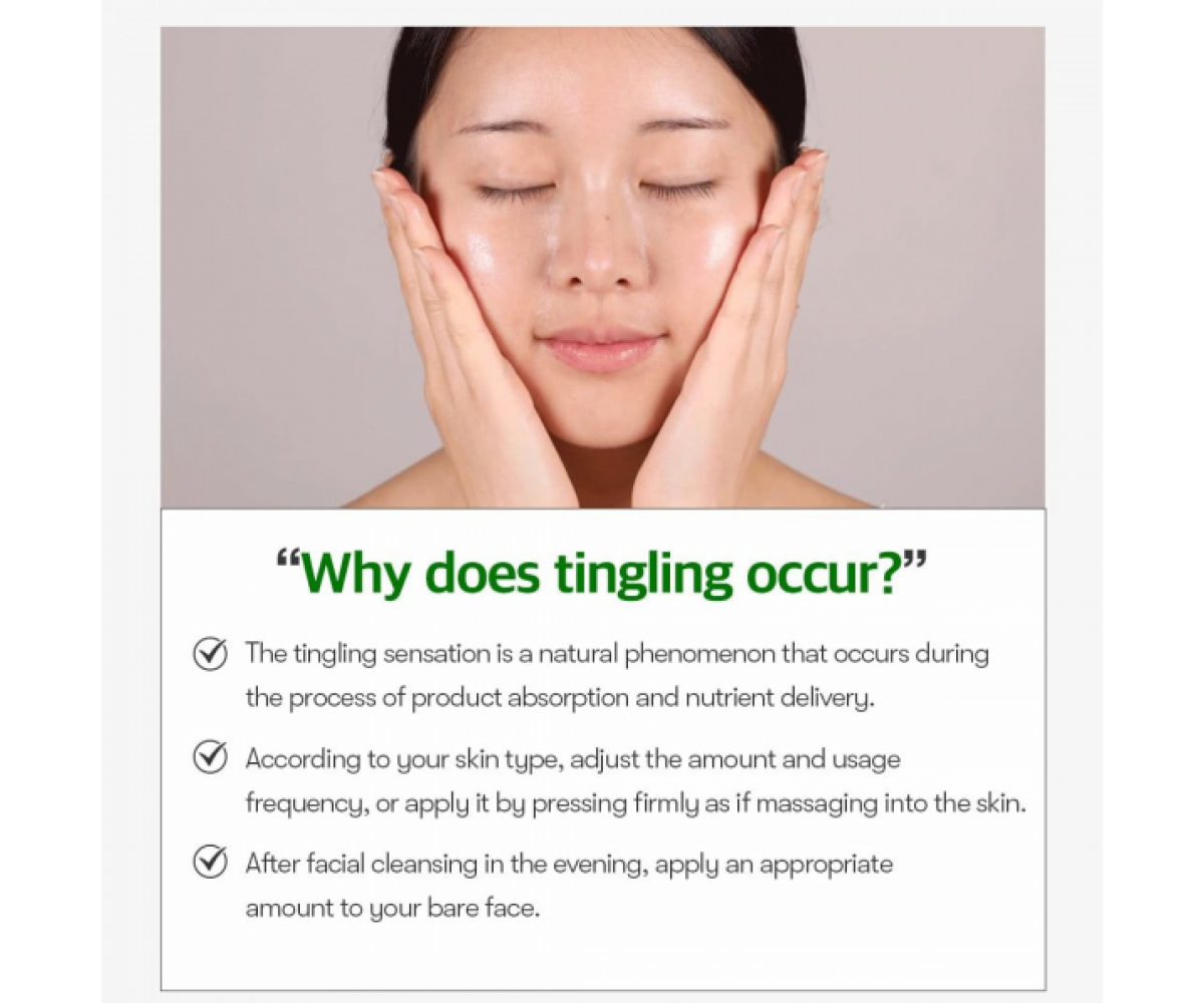 VT COSMETICS Reedle Shot 100 - Καινοτόμος Ορός με τεχνολογία μικροβελόνων CICA REEDLE που βελτιώνει τη συνολική υγεία του δέρματος