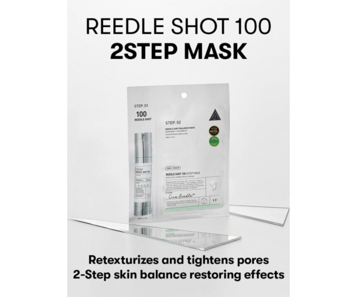 VT COSMETICS Reedle Shot 100 2Step Mask - Μάσκα 2 βημάτων με τεχνολογία microneedle