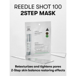 VT COSMETICS Reedle Shot 100 2Step Mask - Μάσκα 2 βημάτων με τεχνολογία microneedle