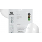 VT COSMETICS Reedle Shot 100 2Step Mask - Μάσκα 2 βημάτων με τεχνολογία microneedle