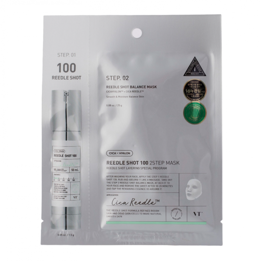 VT COSMETICS Reedle Shot 100 2Step Mask - Μάσκα 2 βημάτων με τεχνολογία microneedle