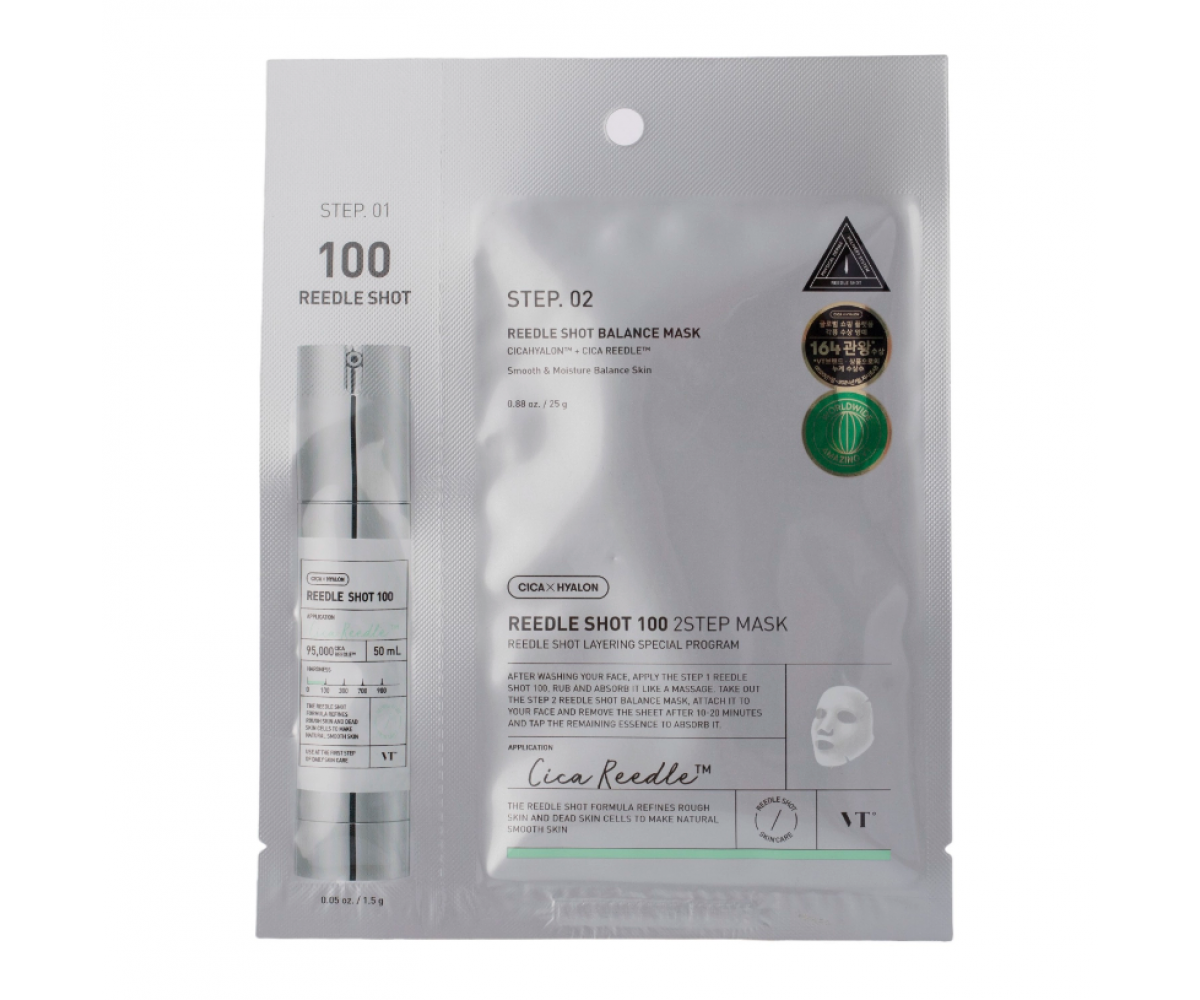 VT COSMETICS Reedle Shot 100 2Step Mask - Μάσκα 2 βημάτων με τεχνολογία microneedle
