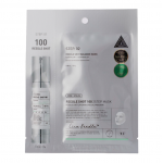 VT COSMETICS Reedle Shot 100 2Step Mask - Μάσκα 2 βημάτων με τεχνολογία microneedle